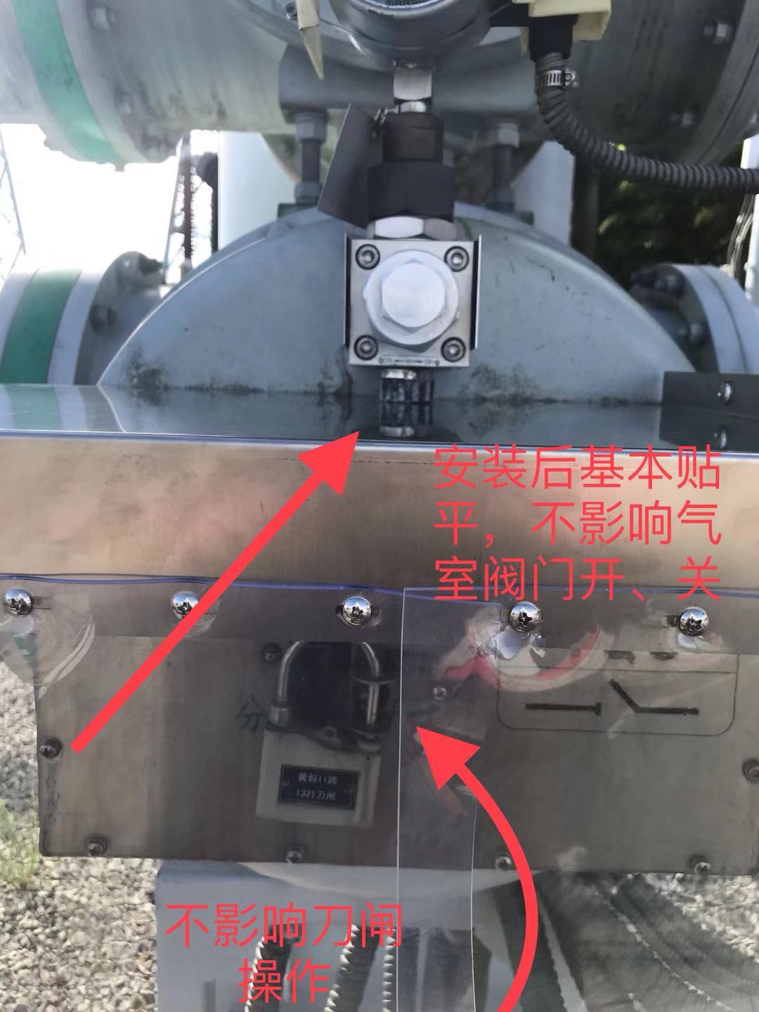 防潮除湿改造 (2)